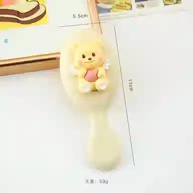 艾情草之恋  可爱卡通小熊便携气垫梳 拉直
