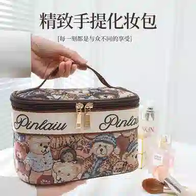 艾情草之恋 高品质化妆包 扩容 街头潮流 搞颜值 女生便携多功能洗漱包旅行 收纳袋