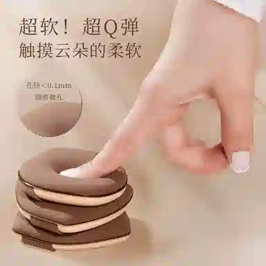 艾情草之恋  焦糖奶皮分粉扑 不吃粉