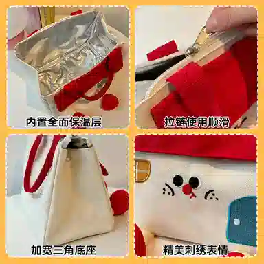 艾情草之恋 小房子袋保温手提大容量收纳包