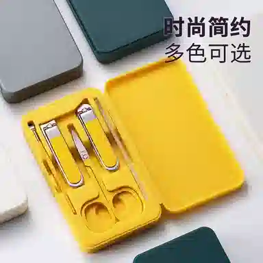 艾情草之恋 便携指甲刀套装 五件套