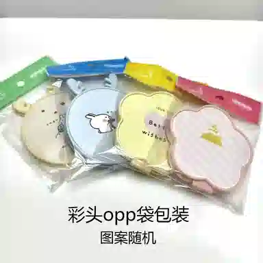 艾情草之恋 可爱小兔子梳妆双面化妆镜 便携