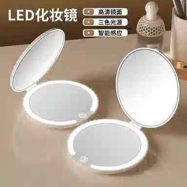 led