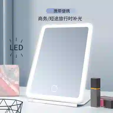 LED