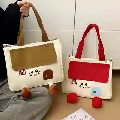 艾情草之恋 小房子袋保温手提大容量收纳包