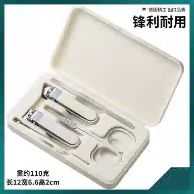 艾情草之恋 便携指甲刀套装 五件套