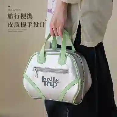 艾情草之恋 手提分区大容量便携收纳包