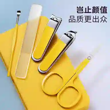 艾情草之恋 便携指甲刀套装 五件套