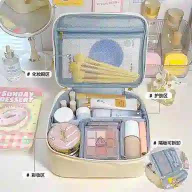 艾情草之恋 大容量分区化 便携式手提收纳包