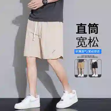 JXAETE