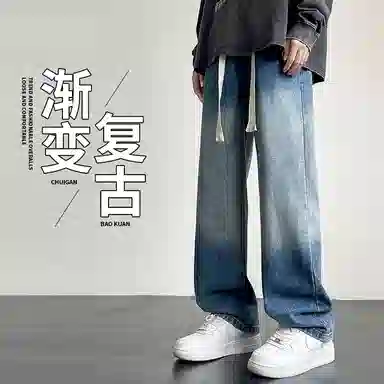JXAETE