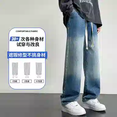 JXAETE