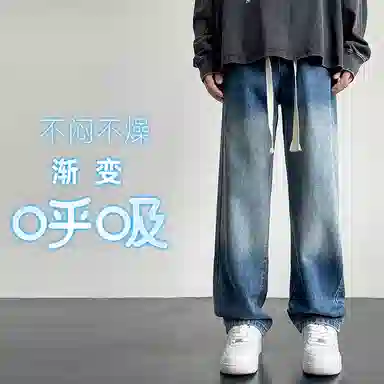 JXAETE