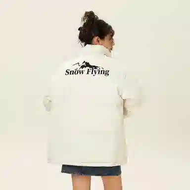 SNOW FLYING 90S logo