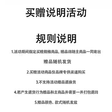 梓润格 炸街美式复古潮流百搭经典简约宽松舒适设计感氛围感嘻哈风无性别主义时尚港风高级感精致通勤款轻薄透气吸汗短袖衬衫 男女同款