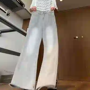 Zirunge Harem Pants