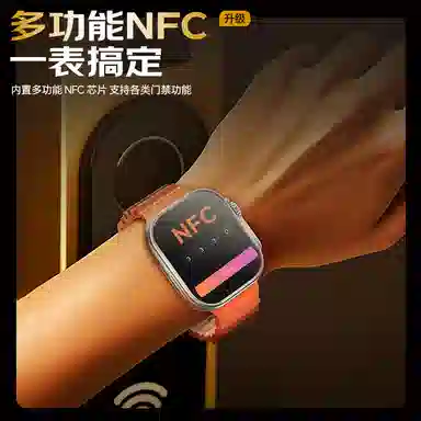 TIVAN app 190 WIFINFC