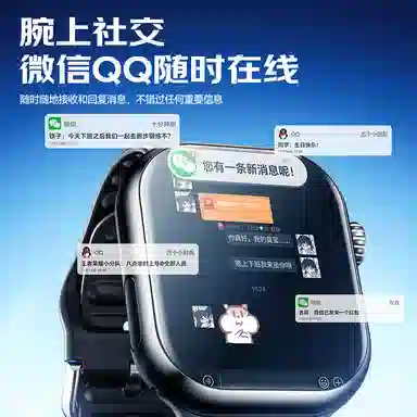 TIVAN app 195AI