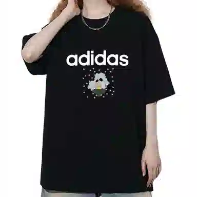 adidas ESSENTIALS E Lin TeeT