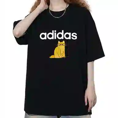 adidas ESSENTIALS E Lin Tee T
