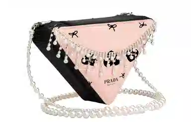 PRADA OKHR