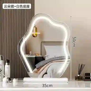 未来枫情 小熊云朵台式化妆镜