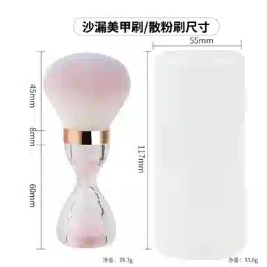 未来枫情  沙漏蘑菇头散粉腮红化妆刷 打底定妆