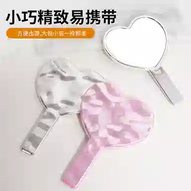 未来枫情 爱心电镀便携手持可爱高清化妆镜