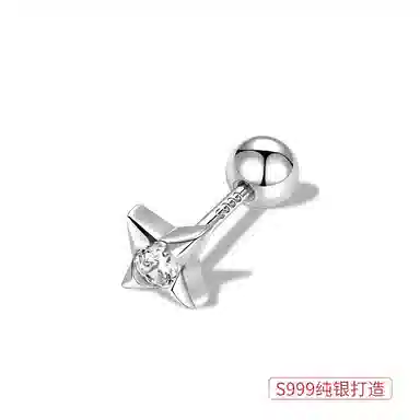 【足银999|洗睡免摘】 极昼 闪耀四芒星 个性简约闪锆潮酷痞帅嘻哈风高级感耳饰 轻奢时尚气质日常通勤百搭 纯银 耳钉 男女同款情侣款