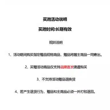 棉基因 美式高街贴布拼接高腰宽松微喇舒适牛仔裤 男女同款 蓝色