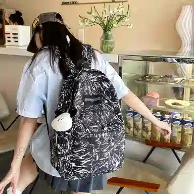 ZUOBAILI Nylon Backpack