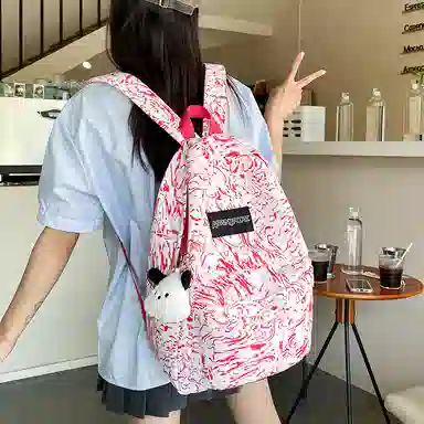 ZUOBAILI Nylon Backpack