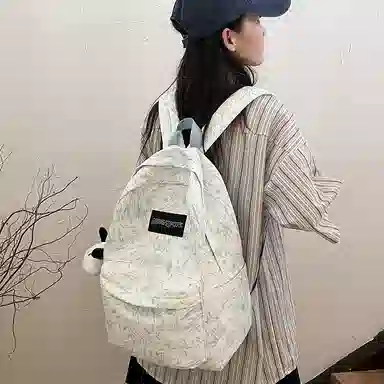 ZUOBAILI Nylon Backpack