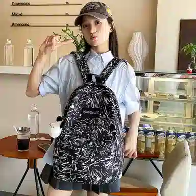 ZUOBAILI Nylon Backpack