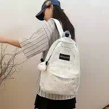 ZUOBAILI Nylon Backpack