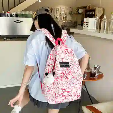 ZUOBAILI Nylon Backpack