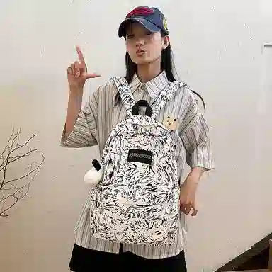 ZUOBAILI Nylon Backpack