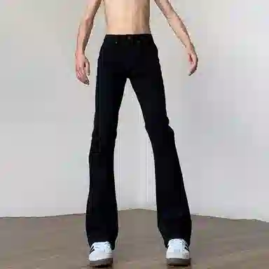 Chenmu Vibe Slim Straight Jeans