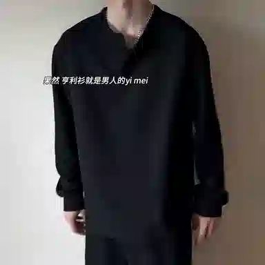 cleanfitt