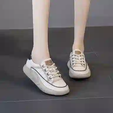 SENJIALUO Classic Retro White Sneakers 2025