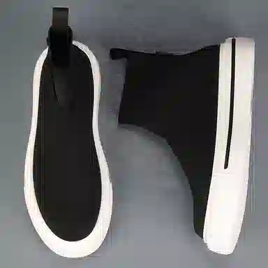 SENJIALUO Flyknit High-Top Sneakers