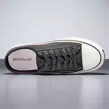 SENJIALUO