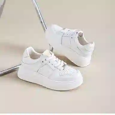 SENJIALUO Classic Platform Sneakers