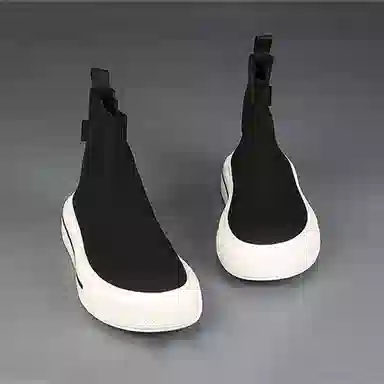 SENJIALUO Flyknit High-Top Sneakers