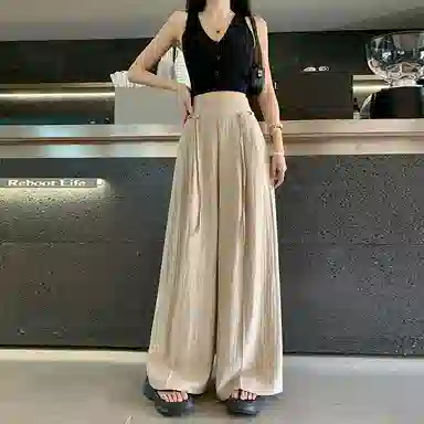 雾闪闪 纯色高腰百搭休闲裤 女款