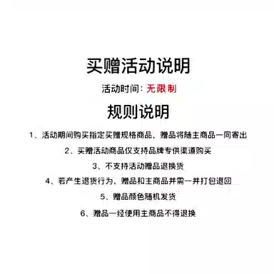 雾闪闪 梅竹雅韵温婉新中式提花短袖上衣优雅雪纺衫 女款