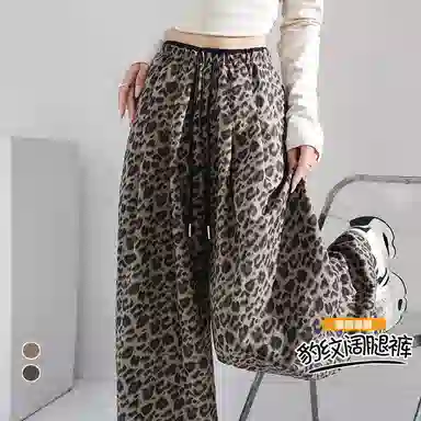 雾闪闪 百搭简约通勤休闲裤 女款