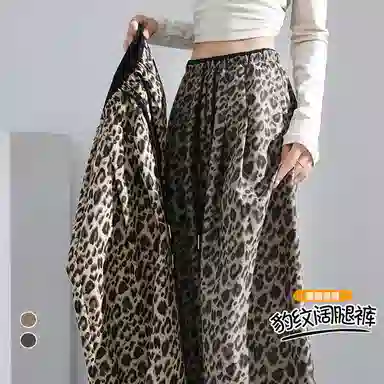 雾闪闪 百搭简约通勤休闲裤 女款