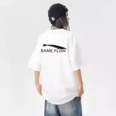 SAME FLOW 2025TT