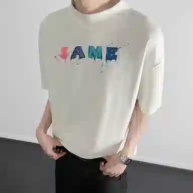 SAME FLOW T